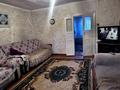 Отдельный дом · 2 комнаты · 70 м² · 6 сот., Гагарина 26 за 8 млн ₸ в Карабулаке — фото 23
