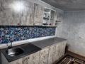 Отдельный дом · 2 комнаты · 70 м² · 6 сот., Гагарина 26 за 8 млн ₸ в Карабулаке — фото 28