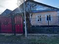 Отдельный дом · 2 комнаты · 70 м² · 6 сот., Гагарина 26 за 8 млн ₸ в Карабулаке — фото 4