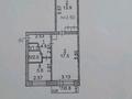 2-бөлмелі пәтер · 45.6 м² · 5/5 қабат, 50 лет октября 37, бағасы: 11.5 млн ₸ в Рудном — фото 13