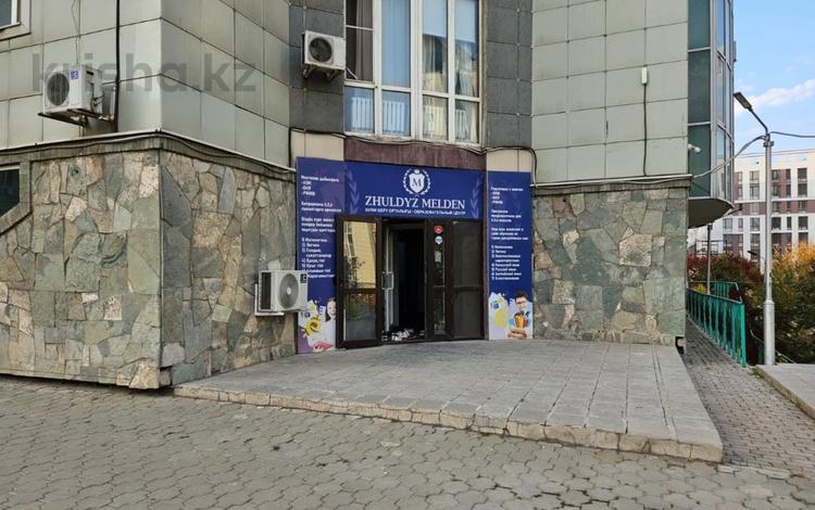 Свободное назначение · 141 м² за 145 млн ₸ в Алматы, Ауэзовский р-н — фото 4