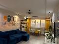 3-комнатная квартира · 87 м² · 14/18 этаж, Брусиловского 167 — Есенжанова Прокофьева за 450 000 ₸ в Алматы, Алмалинский р-н
