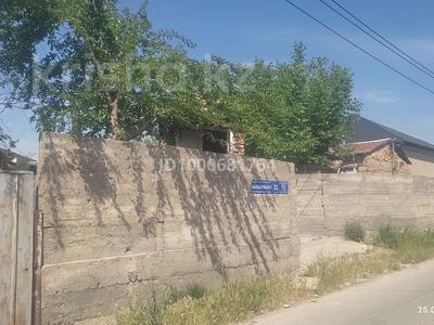 Дача · 2 комнаты · 20 м² · 16 сот., мкр Бозарык , Айкаракоз 33 — Байдибек би . Айкаракоз за 26 млн 〒 в Шымкенте, Абайский р-н