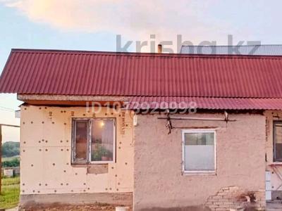 Жеке үй · 2 бөлме · 50 м² · 7.2 жүзд., Кен дала 31, бағасы: 13.5 млн ₸ в Улане