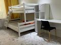 3-бөлмелі пәтер · 129 м² · 9/19 қабат, Брусиловского 159, бағасы: 580 000 ₸ в Алматы, Алмалинский р-н — фото 30