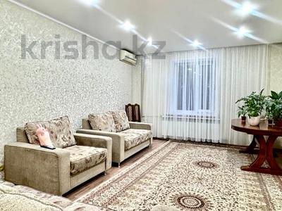Продажа квартир в Жетысу обл.: 2-комнатная квартира · 60 м² · 2/4 этаж, 𝐊𝐚𝐛𝐥𝐢𝐬𝐚 𝐙𝐡𝐢𝐫𝐚𝐮 — 𝐓𝐞𝐦𝐢𝐫 𝐊𝐚𝐳𝐢𝐤 - 𝐆𝐎𝐑𝐎𝐃 𝐓𝐀𝐋𝐃𝐘𝐊𝐎𝐑𝐆𝐀𝐍 - 𝐊𝐨𝐥𝐜𝐨 - 𝐙𝐇𝐆𝐔 - 𝐀𝐠𝐞𝐧𝐬𝐭𝐯𝐨 𝐋𝐈𝐃𝐄𝐑! 𝐙𝐕𝐎𝐍𝐈! за 20.8 млн 〒 2-комнатная квартира · 60 м² · 2/4 этаж, 𝐊𝐚𝐛𝐥𝐢𝐬𝐚 𝐙𝐡𝐢𝐫𝐚𝐮 — 𝐓𝐞𝐦𝐢𝐫 𝐊𝐚𝐳𝐢𝐤 - 𝐆𝐎𝐑𝐎𝐃 𝐓𝐀𝐋𝐃𝐘𝐊𝐎𝐑𝐆𝐀𝐍 - 𝐊𝐨𝐥𝐜𝐨 - 𝐙𝐇𝐆𝐔 - 𝐀𝐠𝐞𝐧𝐬𝐭𝐯𝐨 𝐋𝐈𝐃𝐄𝐑! 𝐙𝐕𝐎𝐍𝐈! за 20.8 млн 〒 в Талдыкоргане