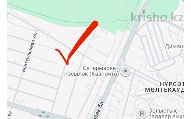 Участок · 30 соток, Тажибаева за 250 млн ₸ в Шымкенте, Каратауский р-н — фото 2