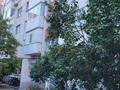 3-комнатная квартира · 83.2 м² · 3/5 этаж, 5-й Микрорайон 9 за 41 млн ₸ в Костанае — фото 11