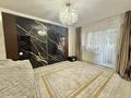 3-комнатная квартира · 61 м² · 2/5 этаж, Иманова 4 за 23.6 млн ₸ в Астане, Сарыарка р-н — фото 7