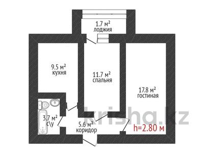 2-комнатная квартира, 51.3 м², 6/9 этаж, Уральская 45г за ~ 17.4 млн 〒 в Костанае