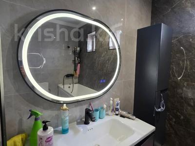 3-бөлмелі пәтер · 70 м² · 5 қабат, Жургенева 2 — ЛУЧШЕЕ ПРЕДЛОЖЕНИЕ!!! Помощь с ИПОТЕКОЙ!, бағасы: 55 млн ₸ в Алматы, Медеуский р-н