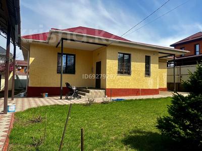 Отдельный дом • 4 комнаты • 130 м² • 6.5 сот., Акши 53а за 55 млн 〒 в Кыргауылдах
