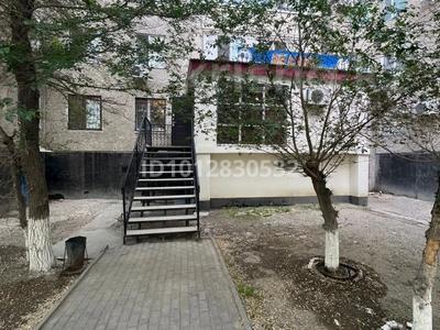Свободное назначение, офисы, салоны красоты, медцентры и аптеки, образование, студии · 70 м² за 350 000 ₸ в Атырау, мкр Центральный