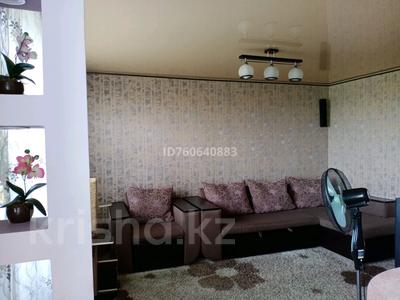 2-комнатная квартира · 48 м² · 5/5 этаж, Парковая 13-а — Находится возле 1-й школы за 7.3 млн 〒 в Шахтинске