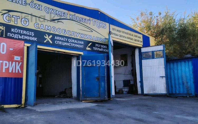 Азс, автосервисы и автомойки · 200 м² за 29.9 млн ₸ в Темиртау — фото 2