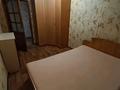 4-комнатная квартира · 61 м² · 5/5 этаж, Гагарина 50 — Катаева за 150 000 ₸ в Павлодаре — фото 9