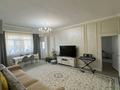 3-комнатная квартира · 104 м² · 17/18 этаж, Гагарина за 90 млн ₸ в Алматы, Бостандыкский р-н — фото 15