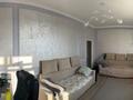 3-комнатная квартира · 104 м² · 17/18 этаж, Гагарина за 90 млн ₸ в Алматы, Бостандыкский р-н — фото 17