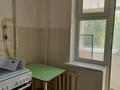 1-бөлмелі пәтер · 40 м² · 2/5 қабат, 1а 1А — За мурагером, бағасы: 11.8 млн ₸ в Атырау, мкр Привокзальный-3А — фото 5