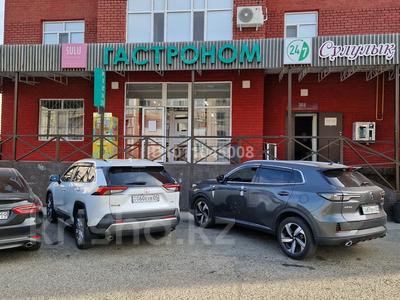 Магазины и бутики · 200 м² за 125 млн 〒 в Талдыкоргане, Каратал