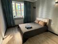 2-бөлмелі пәтер · 48 м² · 1/12 қабат, Сатпаева 90/65 — Туркебаева, бағасы: 16 000 〒 в Алматы, Бостандыкский р-н