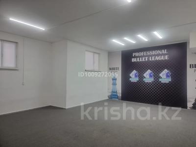 Еркін · 189.5 м², бағасы: 25 млн ₸ в Актау, 35-мкр