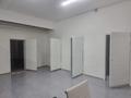Свободное назначение · 189.5 м² за 25 млн ₸ в Актау, 35-мкр — фото 5