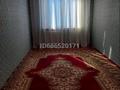 3-бөлмелі пәтер · 70 м² · 3/5 қабат, 8-й микрорайон, 8-й микрорайон 32 а — Мангельдина, бағасы: 26 млн ₸ в Шымкенте, Туран р-н — фото 3