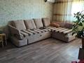 2-комнатная квартира · 53.4 м² · 9/10 этаж, Назарбаева 204 за 25 млн ₸ в Павлодаре