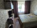 2-комнатная квартира · 53.4 м² · 9/10 этаж, Назарбаева 204 за 25 млн ₸ в Павлодаре — фото 3