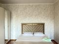 1-бөлмелі пәтер · 50 м² · 5/9 қабат, мкр. Алтын орда 4 д, бағасы: 12 000 ₸ в Актобе
