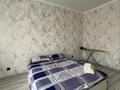 1-бөлмелі пәтер · 50 м² · 4/5 қабат, Алтын орда ш/а. 42/1 — Көктөбе, Анвар, бағасы: 10 000 ₸ в Актобе, мкр. Алтын орда — фото 3