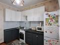 3-комнатная квартира · 69.3 м² · 8/9 этаж, шакарима 38 за 35 млн ₸ в Семее — фото 19