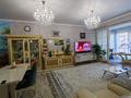 2-комнатная квартира · 98.1 м² · 5/5 этаж, мкр Ерменсай, Ушкемпирова — Выше Аль Фараби.в районе Esentai Mall за 90 млн ₸ в Алматы, Бостандыкский р-н