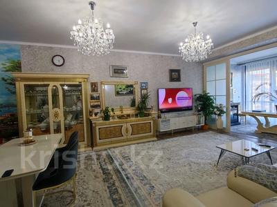 2-комнатная квартира · 98.1 м² · 5/5 этаж, мкр Ерменсай, Ушкемпирова — Выше Аль Фараби.в районе Esentai Mall за 90 млн ₸ в Алматы, Бостандыкский р-н