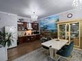 2-комнатная квартира · 98.1 м² · 5/5 этаж, мкр Ерменсай, Ушкемпирова — Выше Аль Фараби.в районе Esentai Mall за 90 млн ₸ в Алматы, Бостандыкский р-н — фото 26