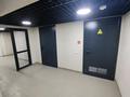2-комнатная квартира · 98.1 м² · 5/5 этаж, мкр Ерменсай, Ушкемпирова — Выше Аль Фараби.в районе Esentai Mall за 90 млн ₸ в Алматы, Бостандыкский р-н — фото 32