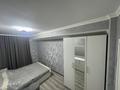 3-комнатная квартира · 74 м² · 2/13 этаж, Толе би 189/3 — жарокова-толе би за 75 млн ₸ в Алматы, Алмалинский р-н — фото 8
