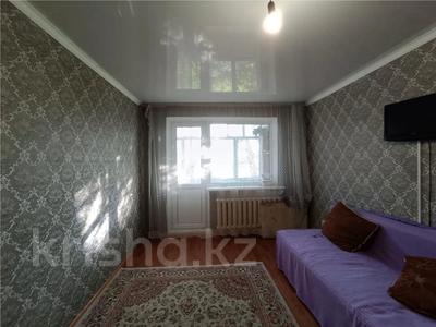 3-бөлмелі пәтер · 62 м² · 2/5 қабат, 23-шағынаудан, бағасы: 15.5 млн ₸ в Караганде, Алихана Бокейханова р-н