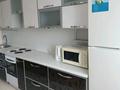 1-комнатная квартира · 42 м² · 9/9 этаж, Жаяу Муса 7Б — Назарбаева за 180 000 ₸ в Павлодаре — фото 5