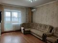 1-комнатная квартира · 42 м² · 9/9 этаж, Жаяу Муса 7Б — Назарбаева за 180 000 ₸ в Павлодаре — фото 9
