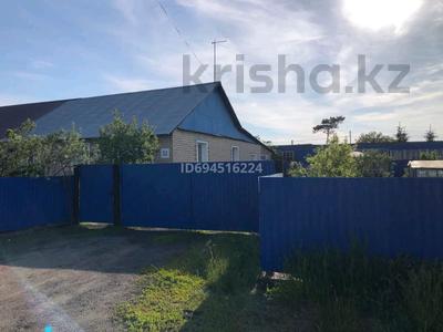 Часть дома · 4 комнаты · 100.5 м² · 10 сот., Советская 52/1 — Болашак за 20 млн ₸ в Бишкуле (Бесколь)