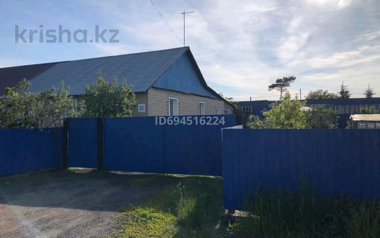 Часть дома · 4 комнаты · 100.5 м² · 10 сот., Советская 52/1 — Болашак за 20 млн ₸ в Бишкуле (Бесколь) — фото 2