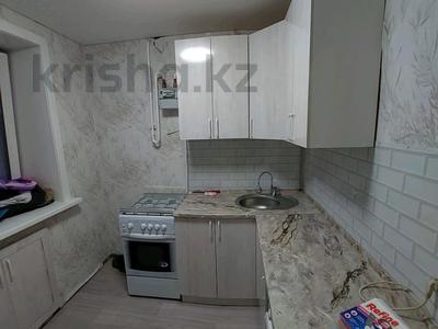 1-комнатная квартира · 32 м² · 4/5 этаж, Интернациональная за 12.4 млн 〒 в Петропавловске