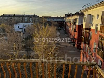 2-комнатная квартира · 48 м² · 4/4 этаж, Ленина — Срочно продается квартира 2х комнатная по пр.Ленина 7! за 10 млн ₸ в Сарани