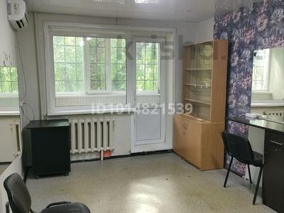 Салоны красоты · 40 м² за 240 000 ₸ в Костанае