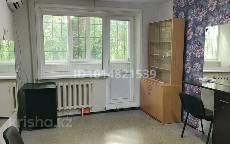 Салоны красоты · 40 м² за 240 000 ₸ в Костанае — фото 2