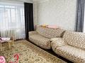 3-бөлмелі пәтер · 63 м² · 4/5 қабат, Молодежная 63, бағасы: 10.4 млн ₸ в Шахтинске