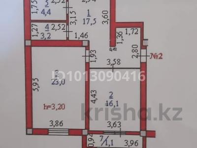 2-бөлмелі пәтер · 88 м² · 3/3 қабат, 3 переулок Мангилик ел 33, бағасы: 30.5 млн ₸ в Таразе