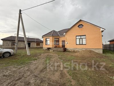 Жеке үй · 7 бөлме · 224 м² · 10 жүзд., Курашасай, Канагат 379 379 — Жилой массив Канагат, бағасы: 43 млн ₸ в Актюбинской обл.
